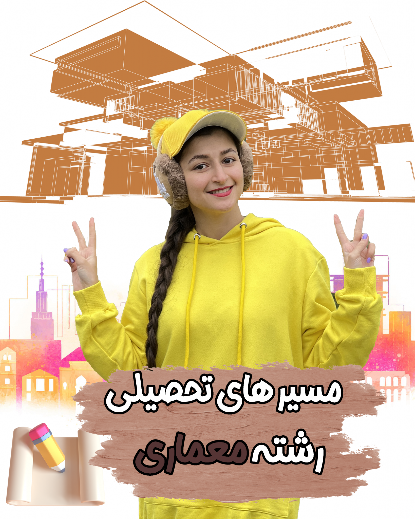 عکس-کاور