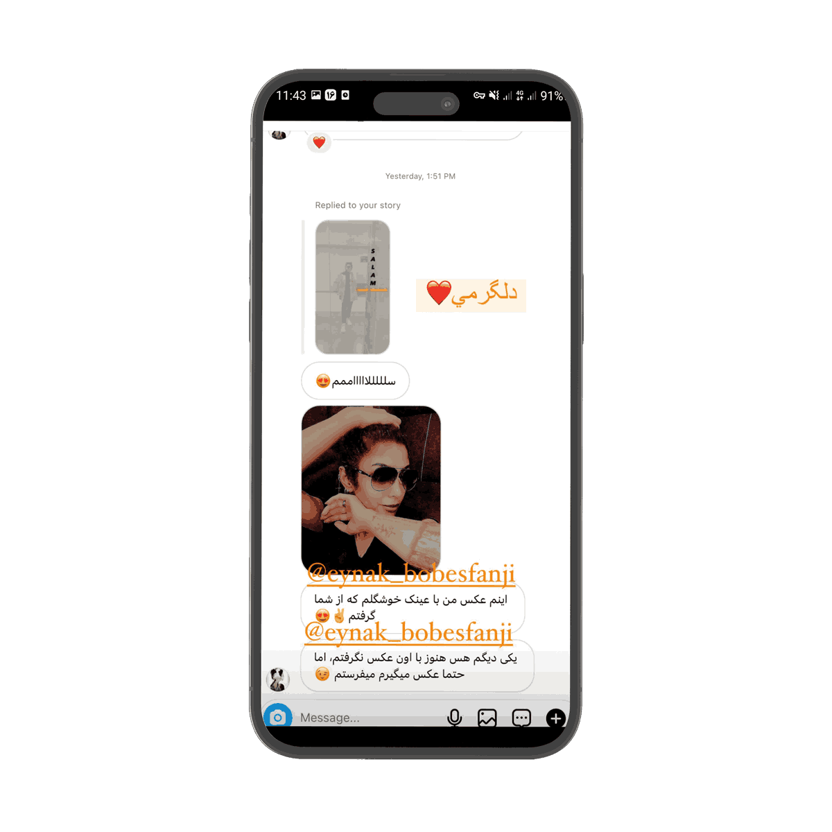 sunglass29_11zon