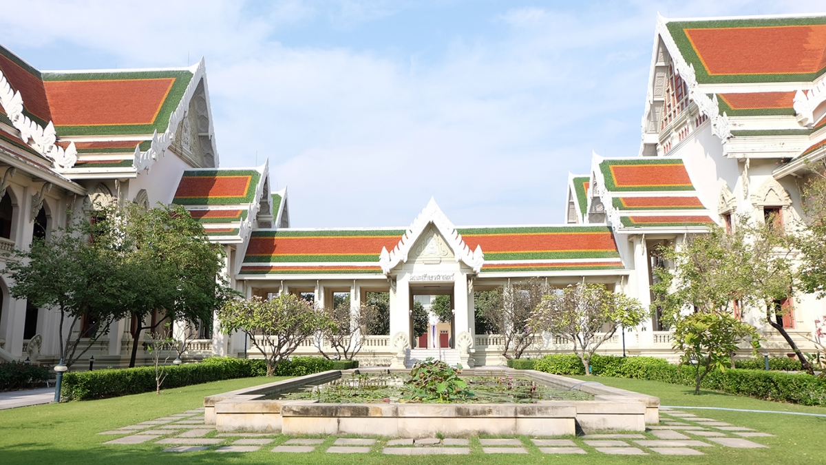 تحصیل در دانشگاه Chulalongkorn تایلند