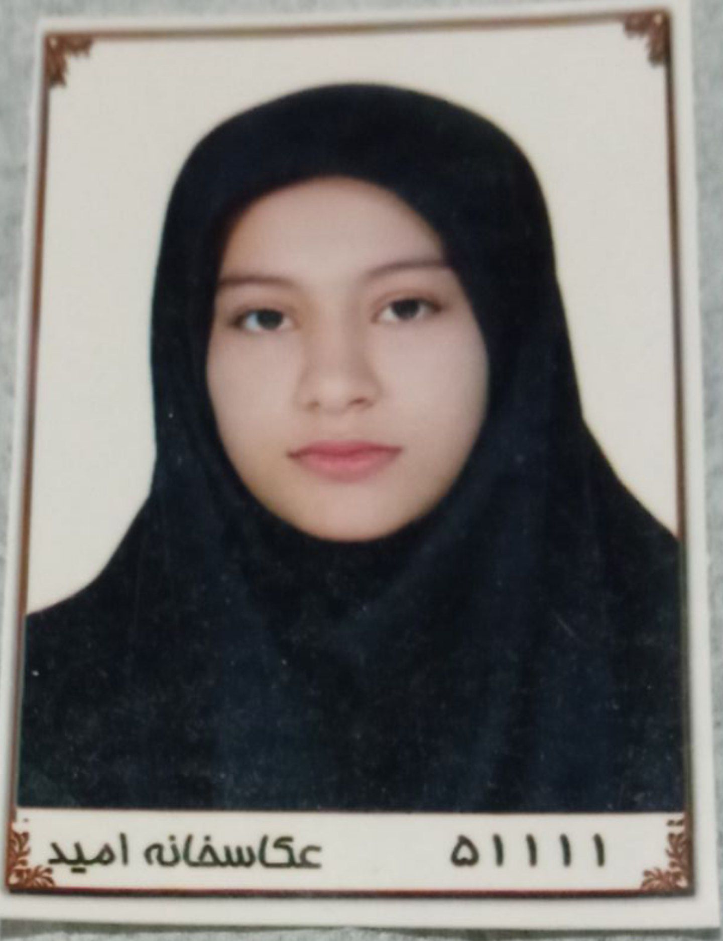 کاربر ۱۷