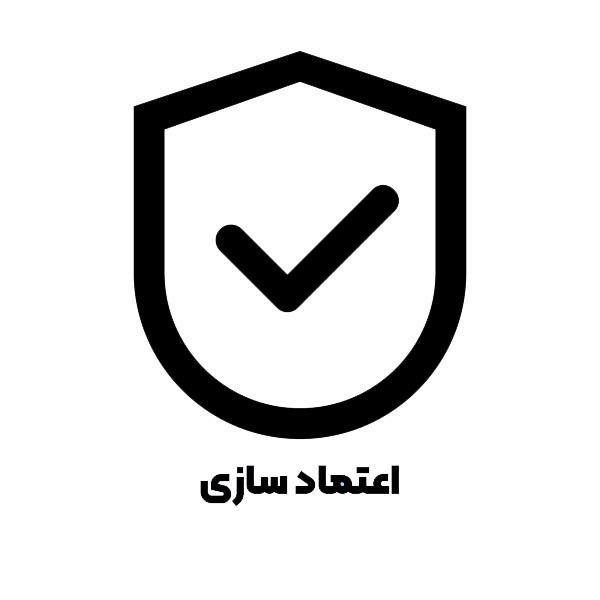 License 4