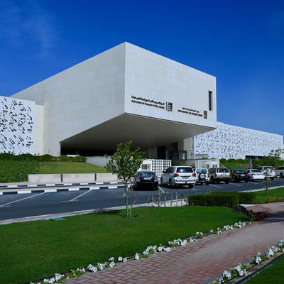 دانشگاه-دوحه-قطر
